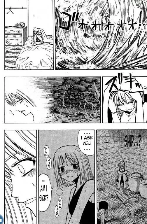 Rave Master Chapter 80 19